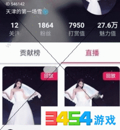 夜咪社区在线视频观看,沉浸式在线视频观看体验，带你领略光影魅力