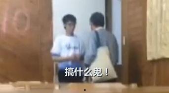 变态教室 在线视频,揭秘校园惊悚事件背后的真相