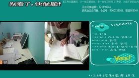 备用在线视频,便捷娱乐新选择