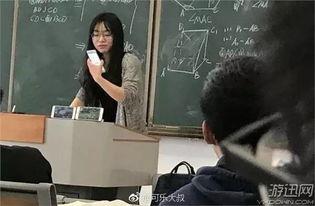 老师玩弄学生在线视频,揭开教育伦理的黑暗面