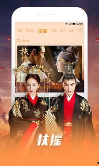 天堂影院在线视频观看,在线重温经典光影之旅