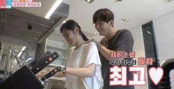 大陆在线视频夫妻,情感互动与家庭生活的全新呈现