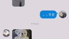 工大在线视频,揭秘校园生活精彩瞬间