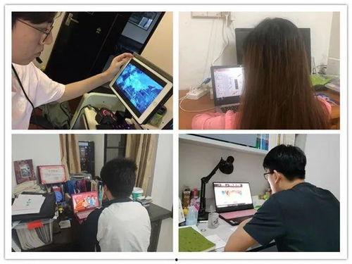 学生啪视频观在线视频