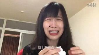 农村熟女啪啪在线视频