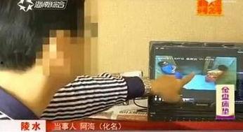 正在播放激情在线视频,在线视频的视听盛宴