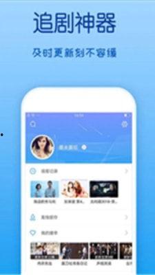 在线视频网站策驰,打造个性化在线视频体验的先锋平台