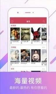 sobotv精彩在线视频com
